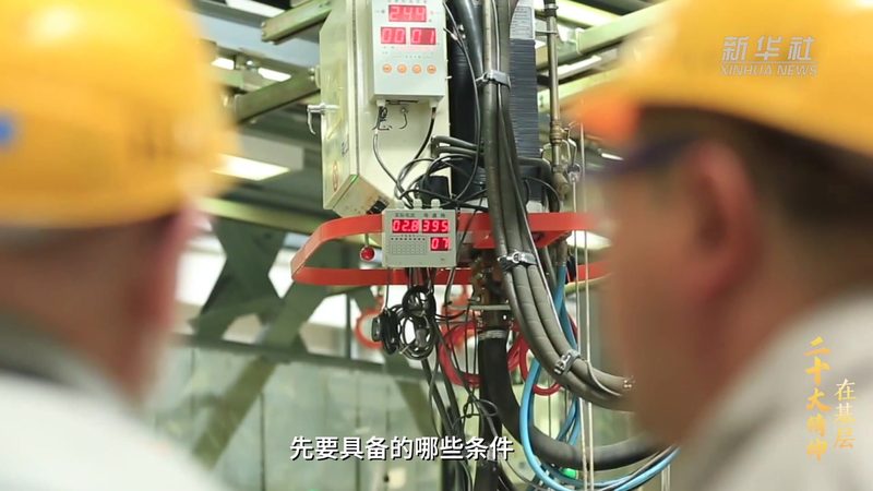 边缘计算硬件：揭秘新型计算架构的参数与选型逻辑