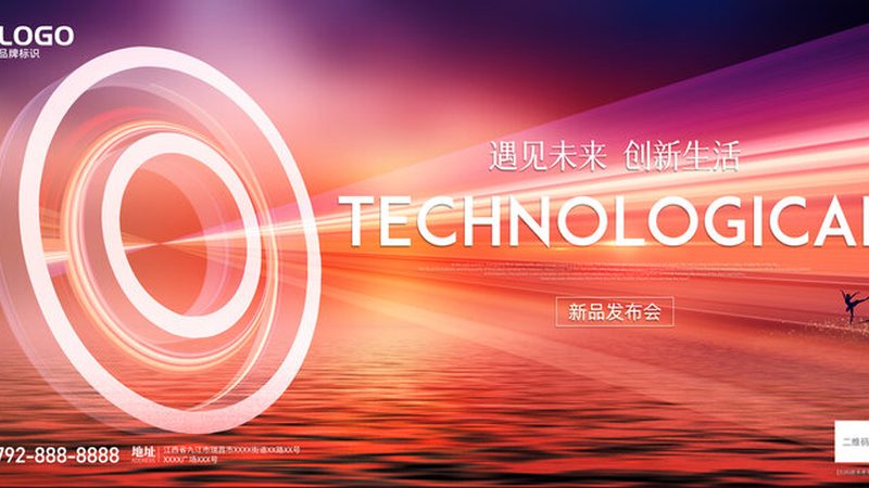 知识图谱开源框架定制开发：技术解析与趋势展望