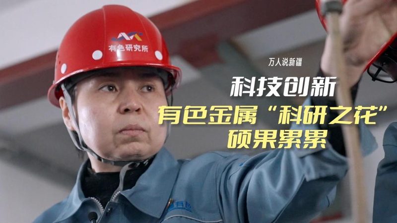 图数据库：企业级应用中的关键选择